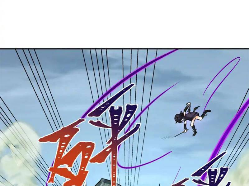 Kỷ Nguyên Kỳ Lạ - Chapter 244 - Page 43