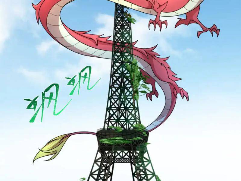 Kỷ Nguyên Kỳ Lạ - Chapter 244 - Page 82