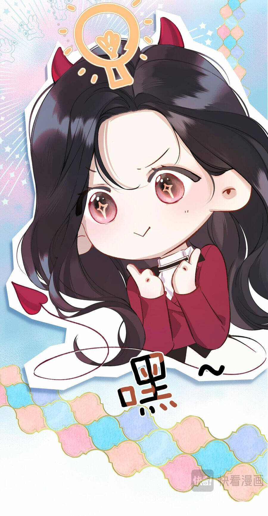 Tôi Cũng Muốn Làm Mợ Út - Chapter 8.2 - Page 11