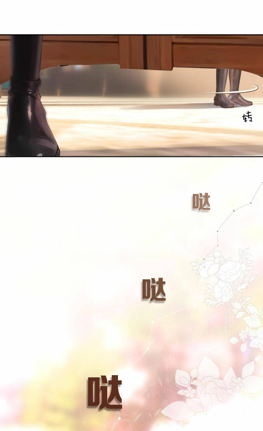 Tôi Cũng Muốn Làm Mợ Út - Chapter 8.2 - Page 15