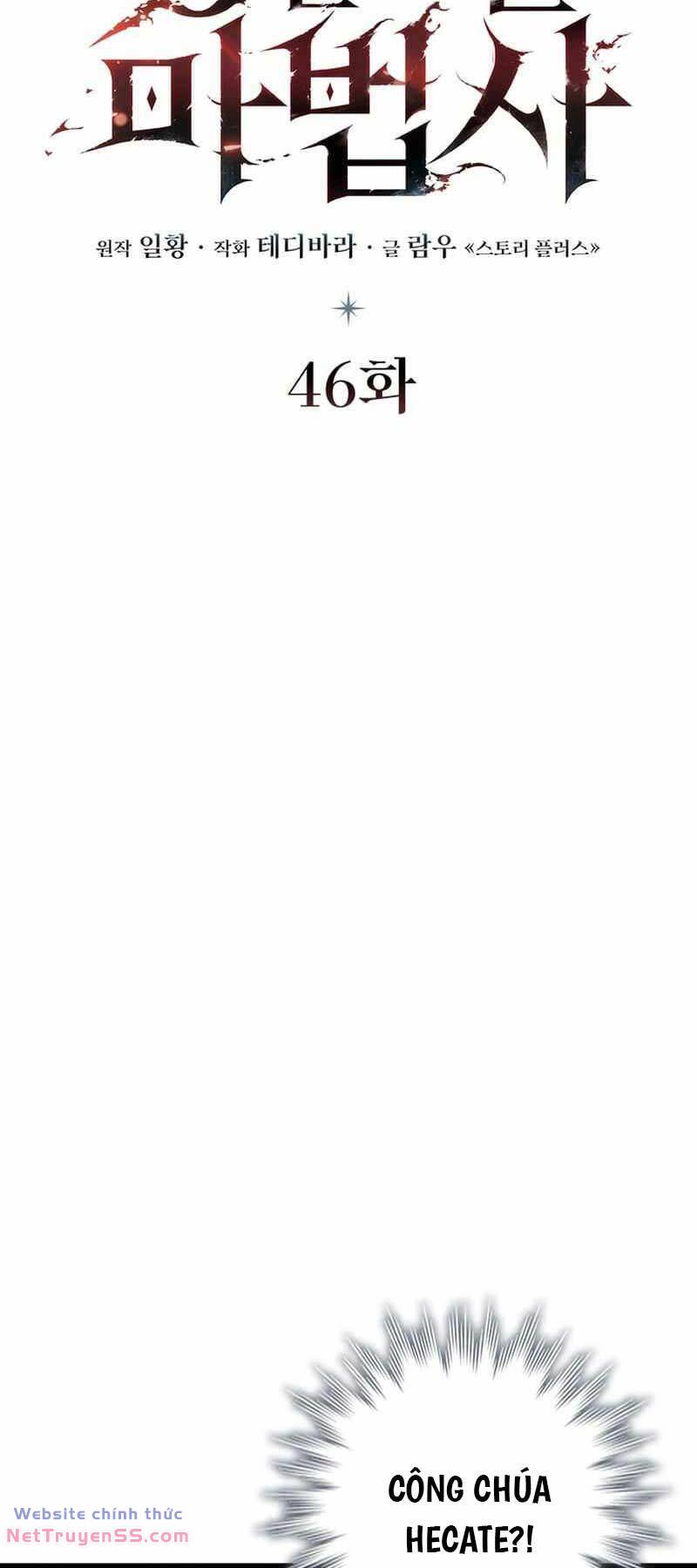 Thực Long Ma Pháp Sư - Chapter 46 - Page 12