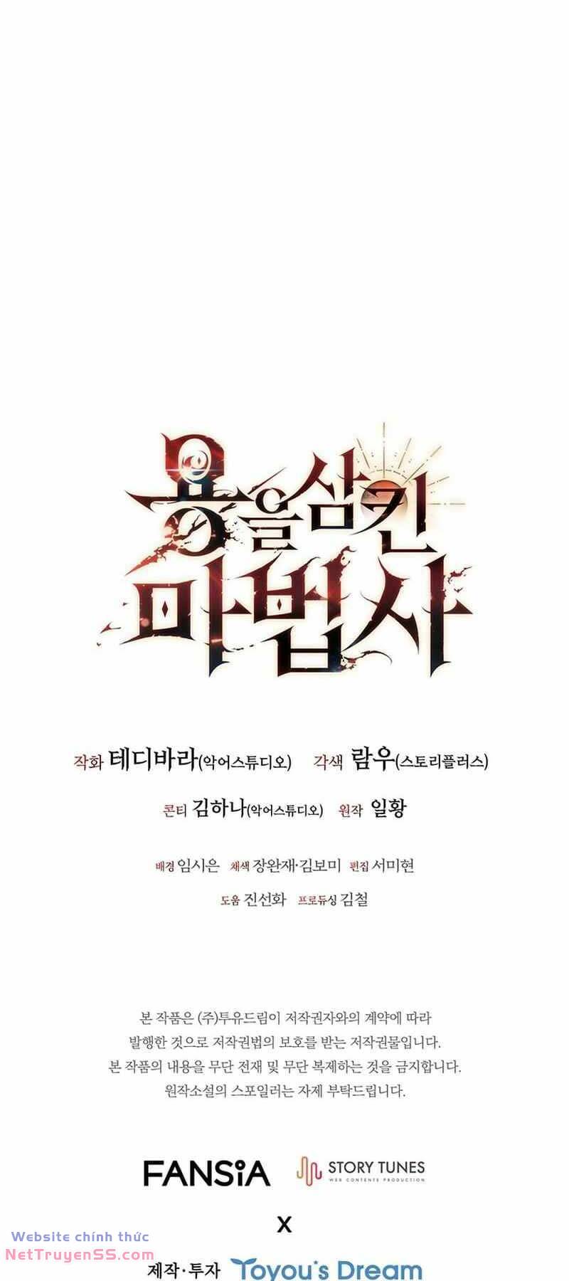 Thực Long Ma Pháp Sư - Chapter 46 - Page 79