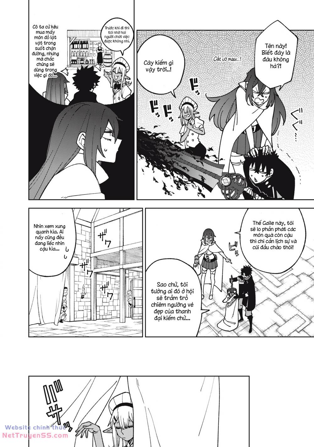 My S-Rank Party Fired Me for Being a Curse Artificer ~ I Can Only Make “Cursed Items”, but They're Artifact Class! - Chapter 13.1 - Page 3