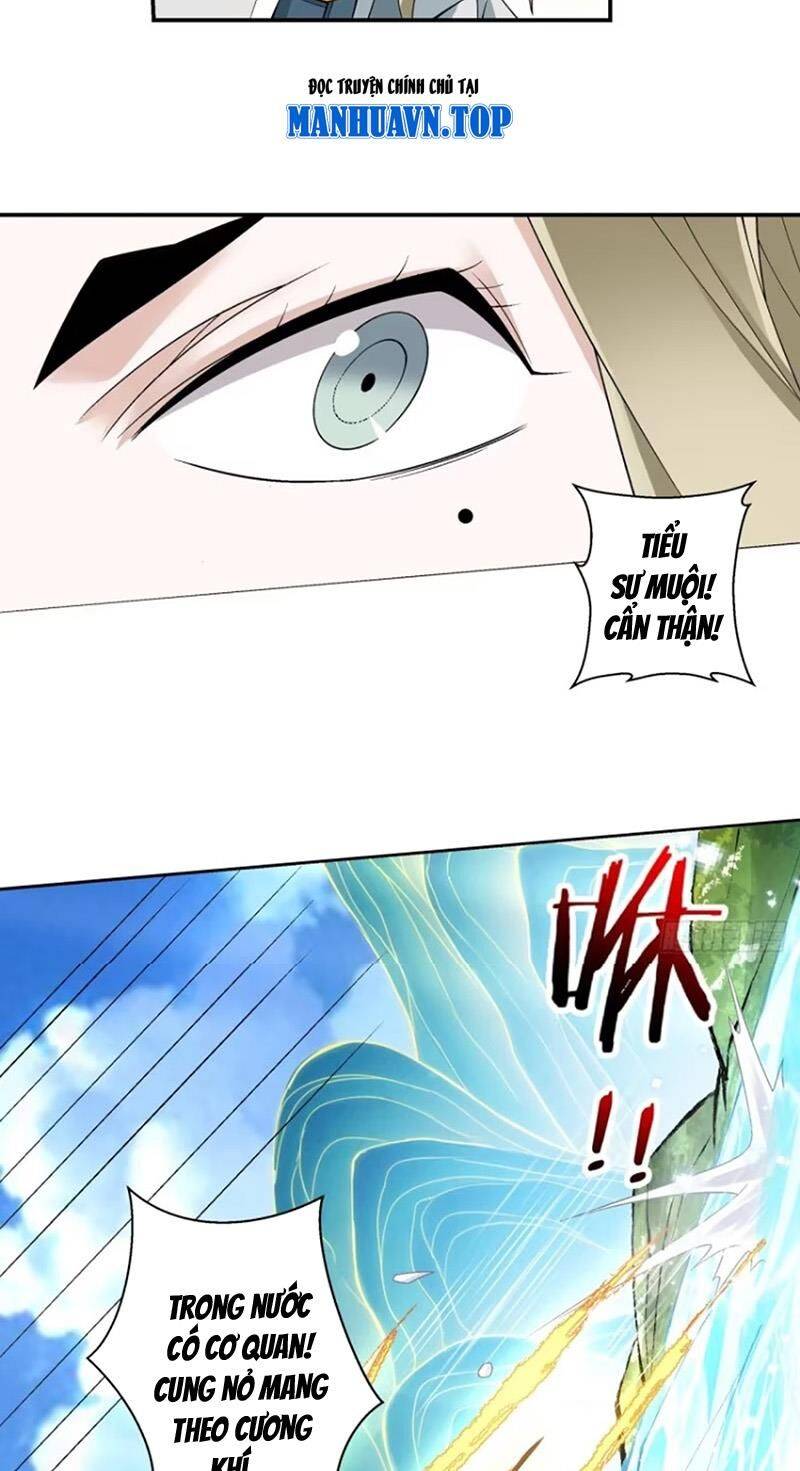 Đồ Đệ Của Ta Đều Là Đại Phản Phái Chapter 193 - Trang 19