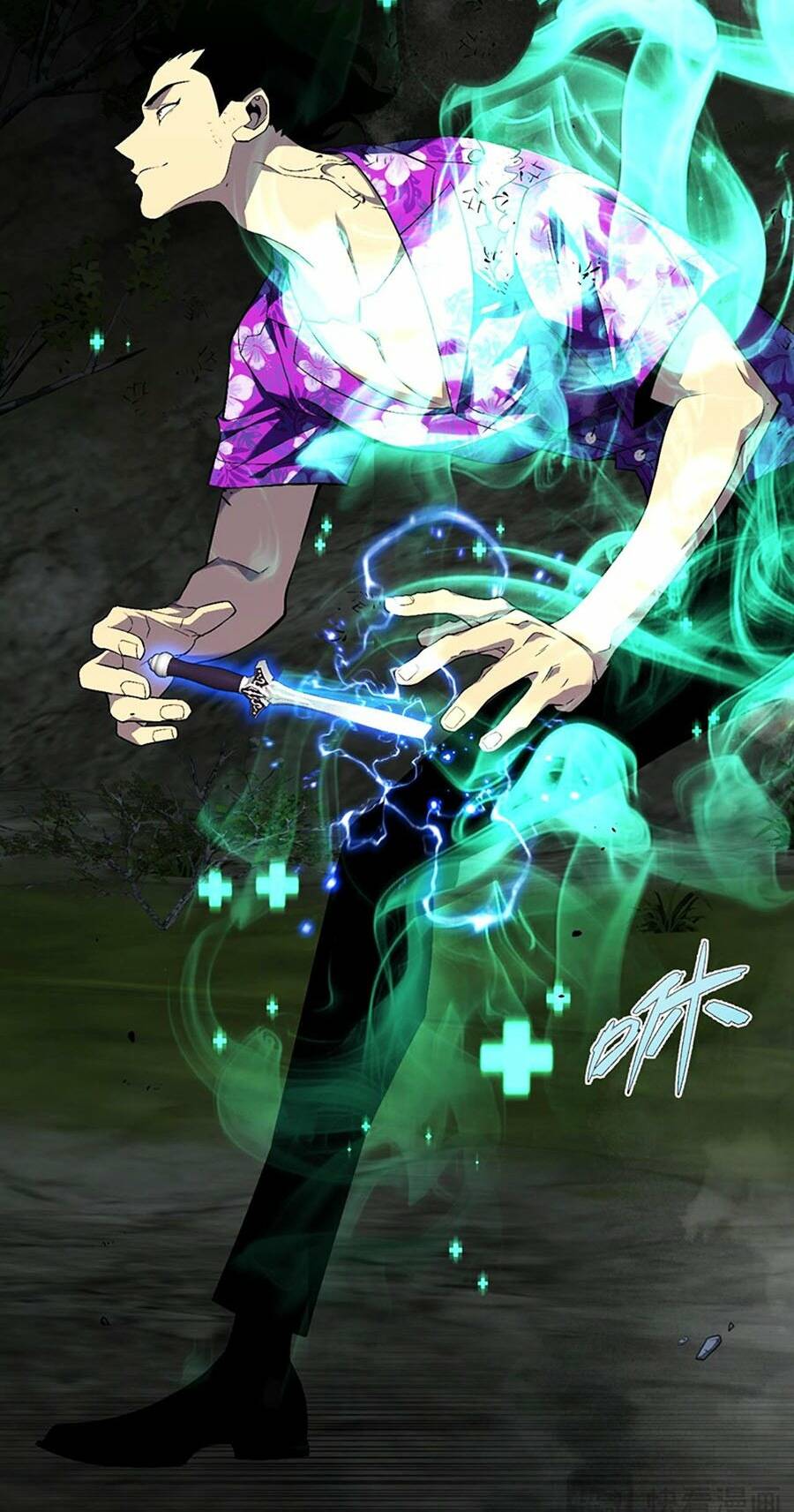 Thiên Phú Của Ngươi Giờ Là Của Ta - Chapter 67 - Page 27