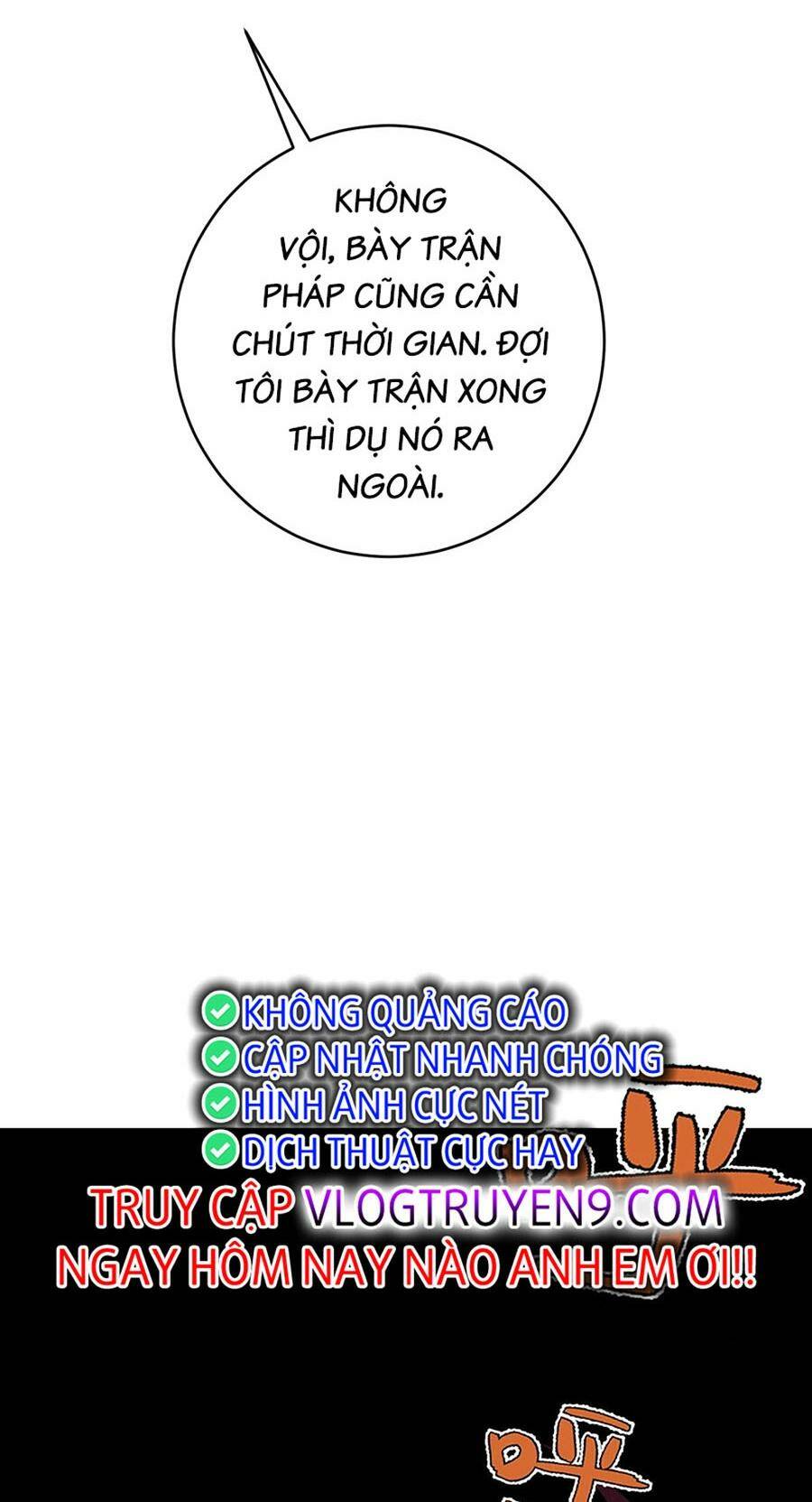 Thiên Phú Của Ngươi Giờ Là Của Ta - Chapter 67 - Page 4