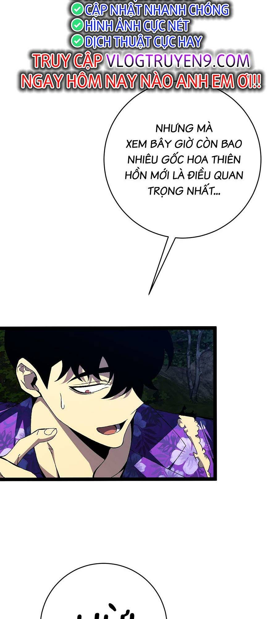 Thiên Phú Của Ngươi Giờ Là Của Ta - Chapter 68 - Page 24