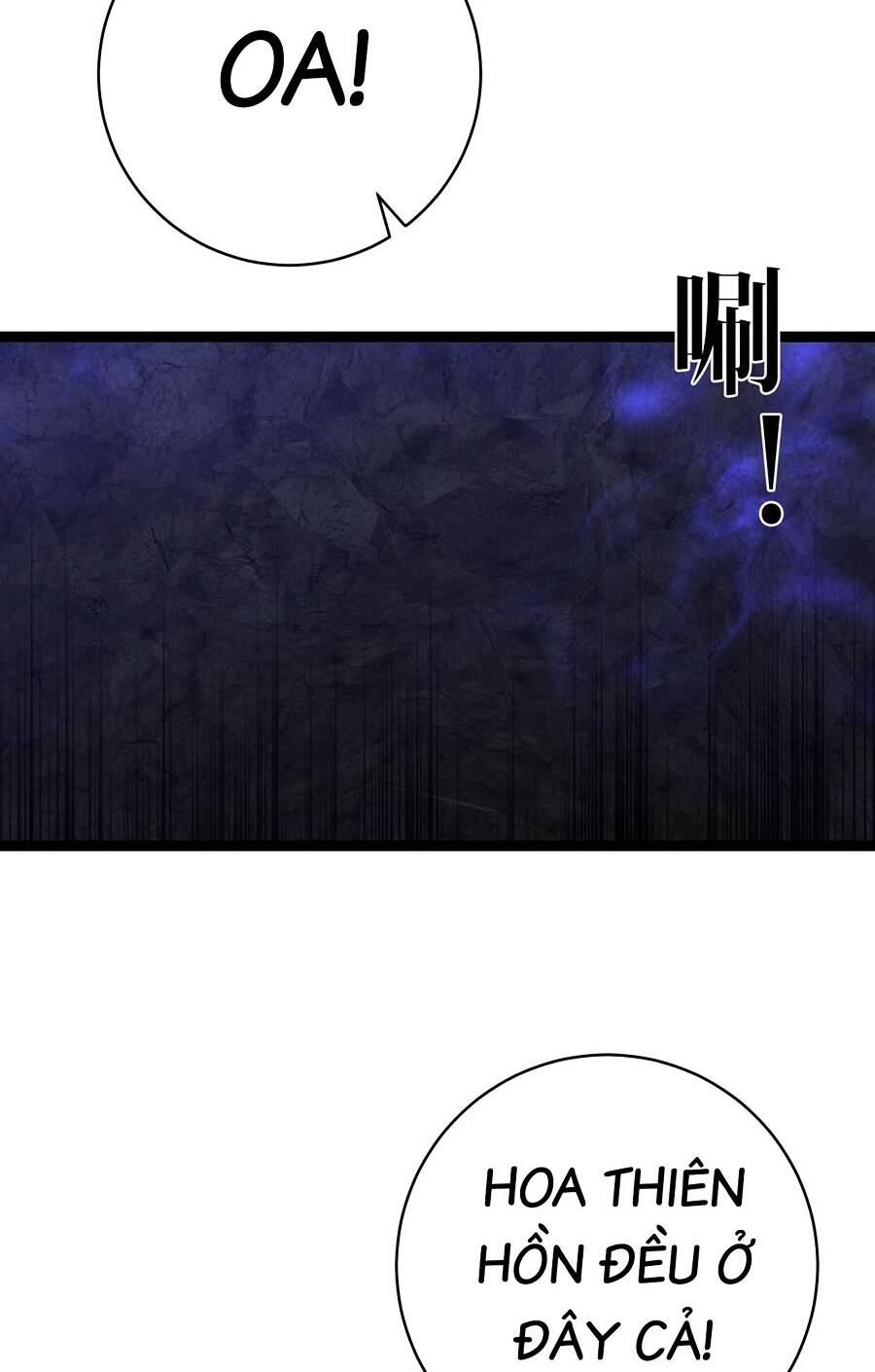 Thiên Phú Của Ngươi Giờ Là Của Ta - Chapter 68 - Page 34