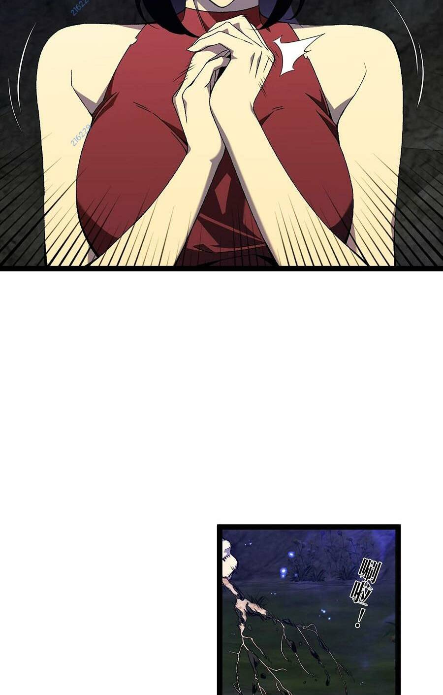 Thiên Phú Của Ngươi Giờ Là Của Ta - Chapter 68 - Page 38