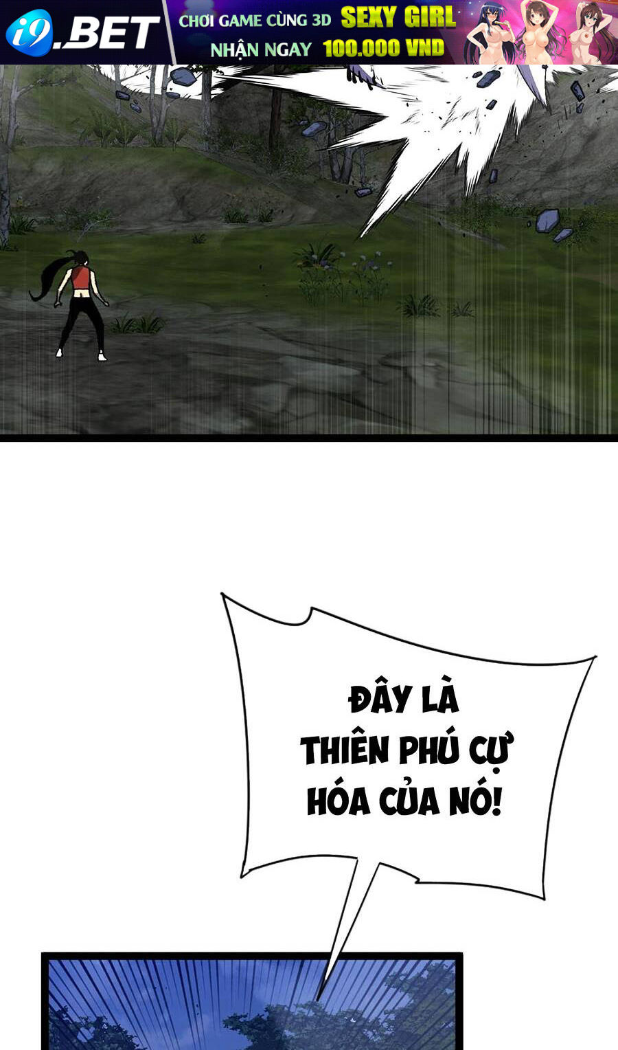 Thiên Phú Của Ngươi Giờ Là Của Ta - Chapter 68 - Page 4