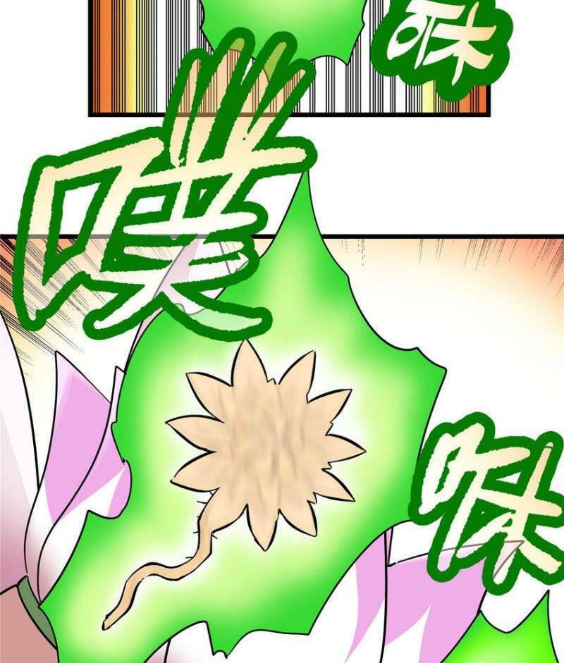 Đế Bá - Chapter 105 - Page 19