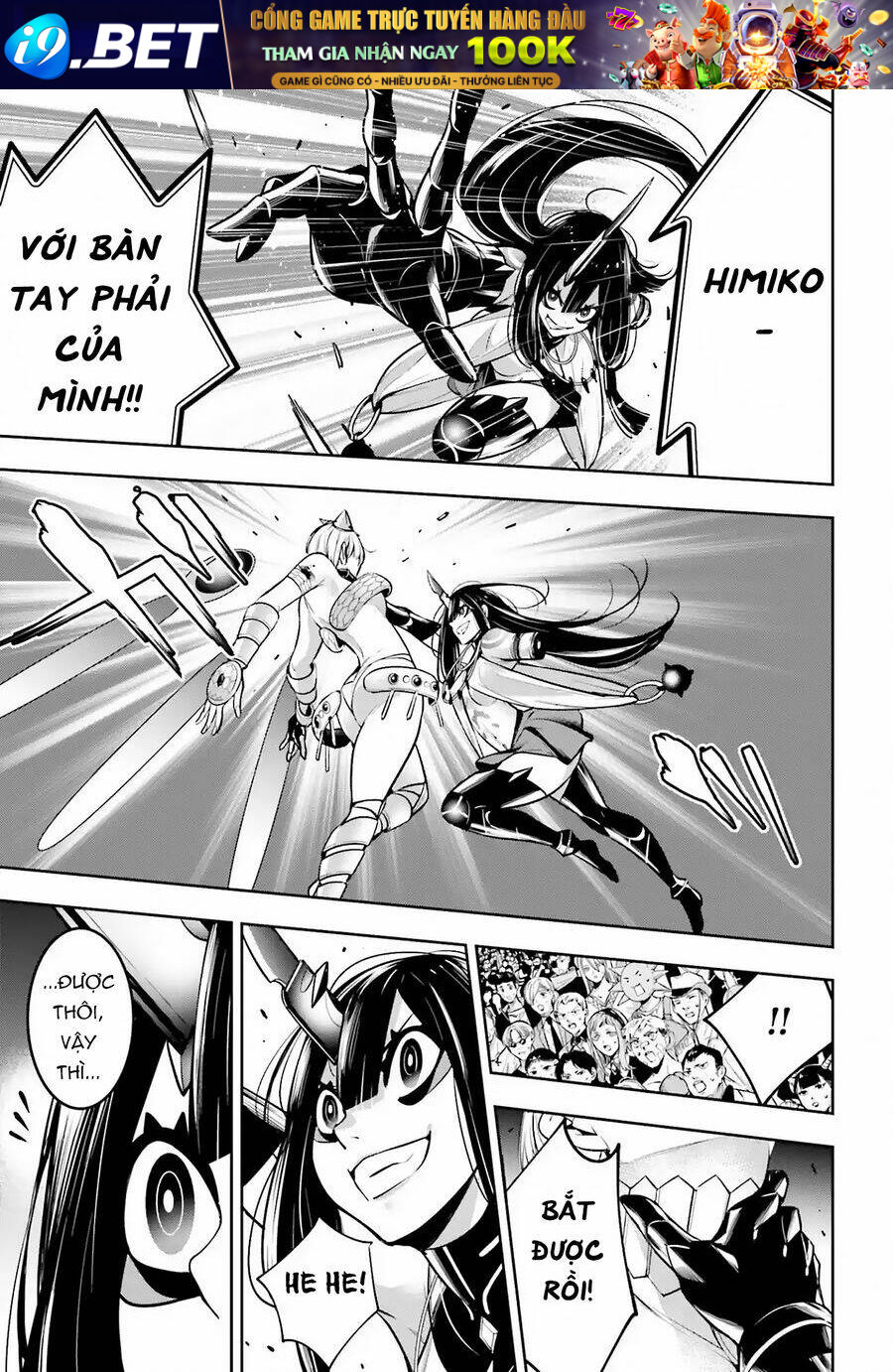 Majo Taisen - The War of Greedy Witches - Chapter 15 - Page 10