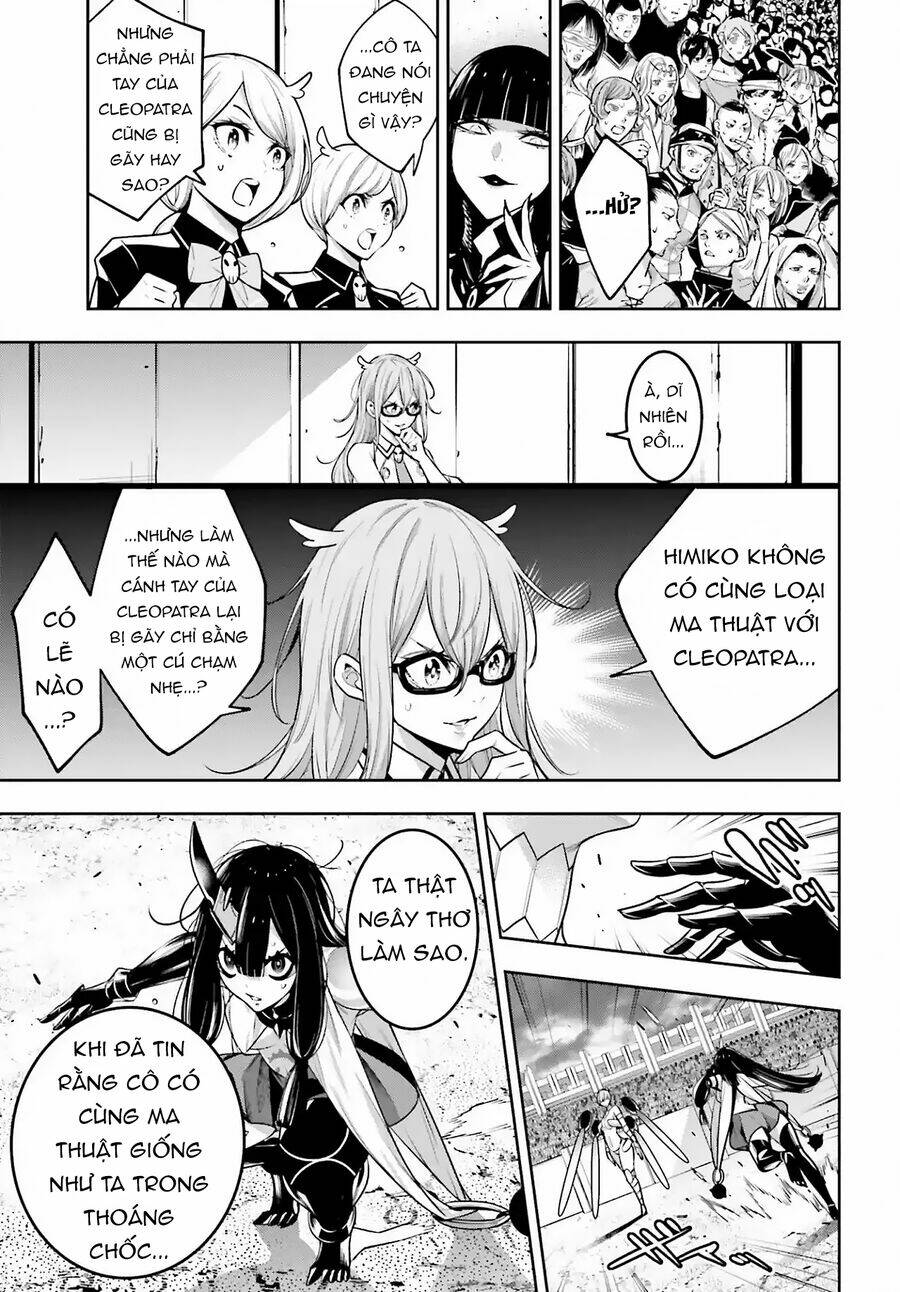 Majo Taisen - The War of Greedy Witches - Chapter 15 - Page 14
