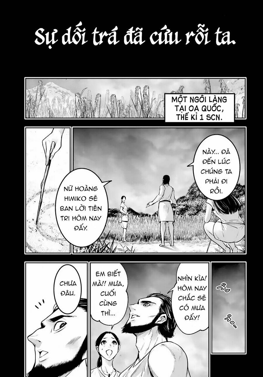 Majo Taisen - The War of Greedy Witches - Chapter 15 - Page 22