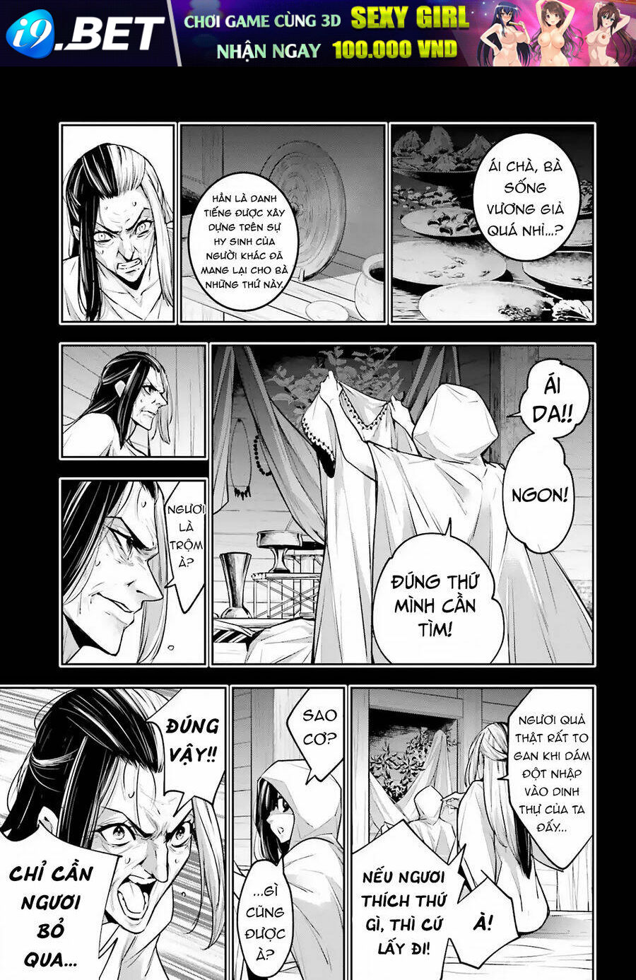 Majo Taisen - The War of Greedy Witches - Chapter 15 - Page 32