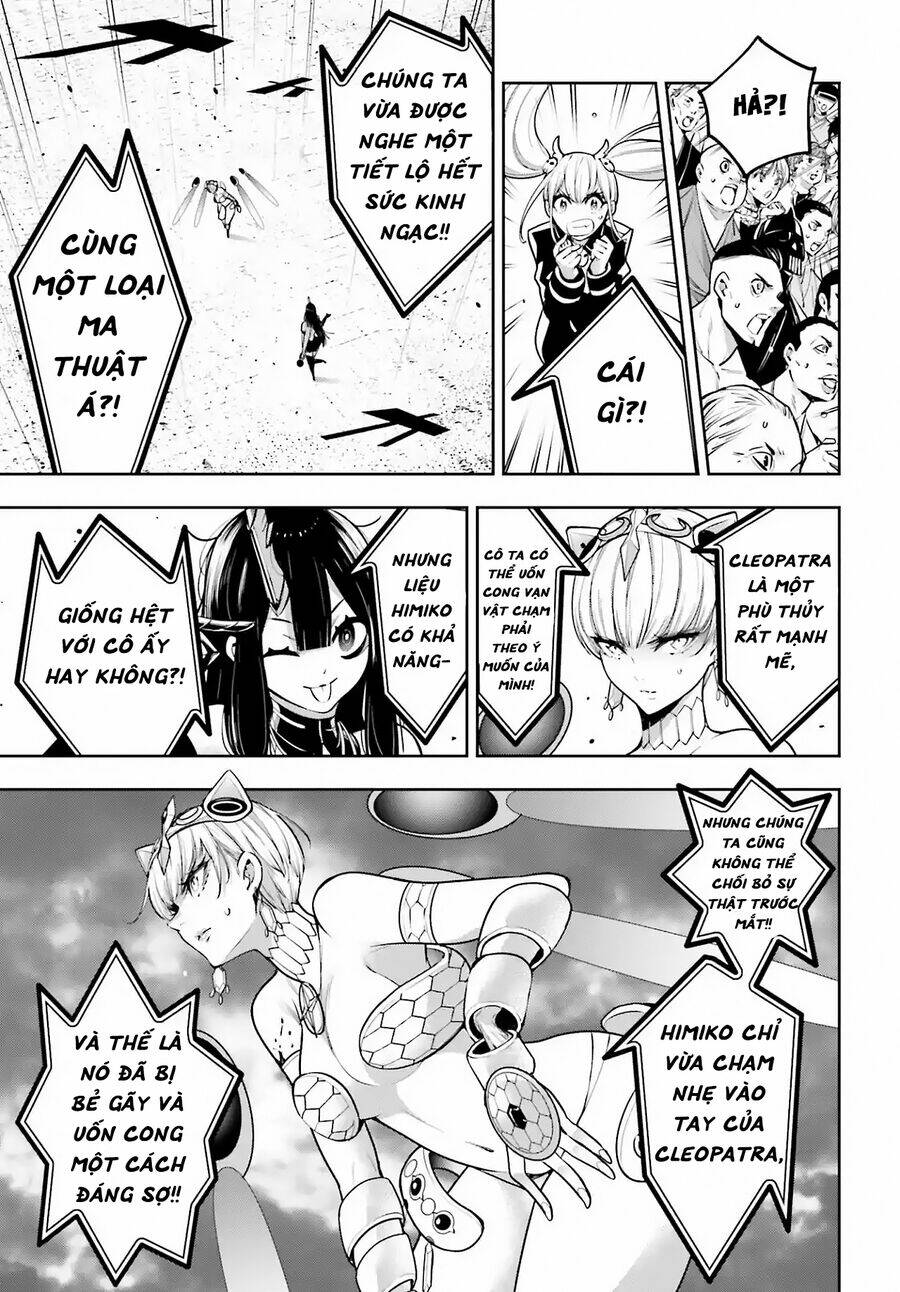 Majo Taisen - The War of Greedy Witches - Chapter 15 - Page 4