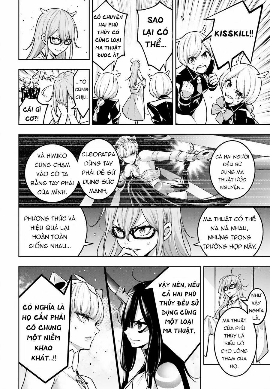 Majo Taisen - The War of Greedy Witches - Chapter 15 - Page 5