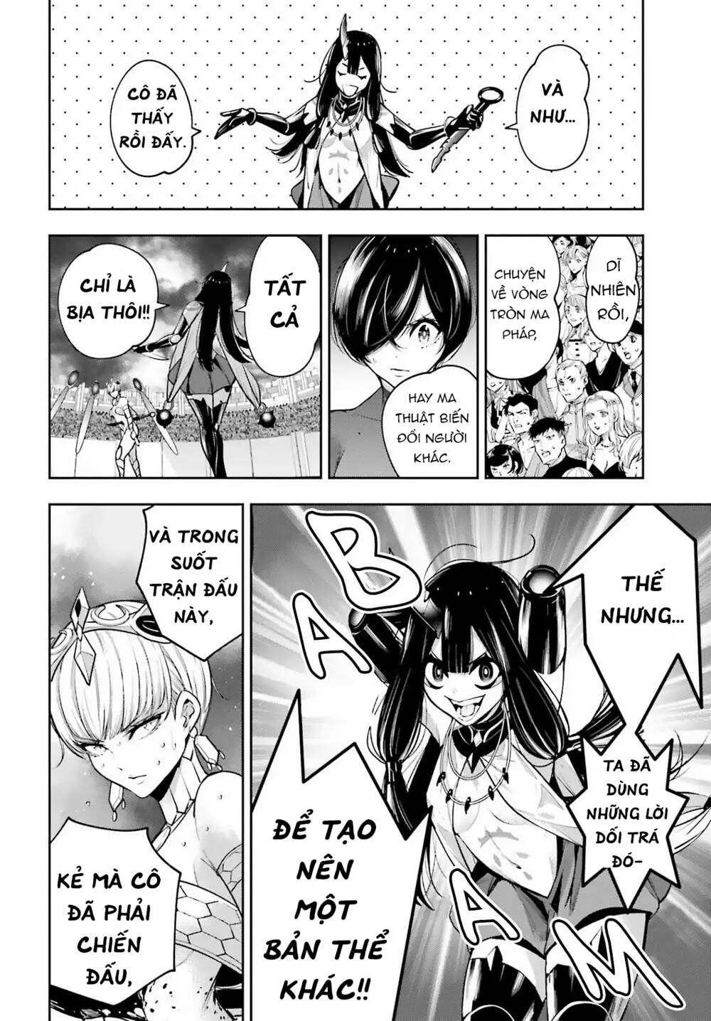 Majo Taisen - The War of Greedy Witches - Chapter 16 - Page 11