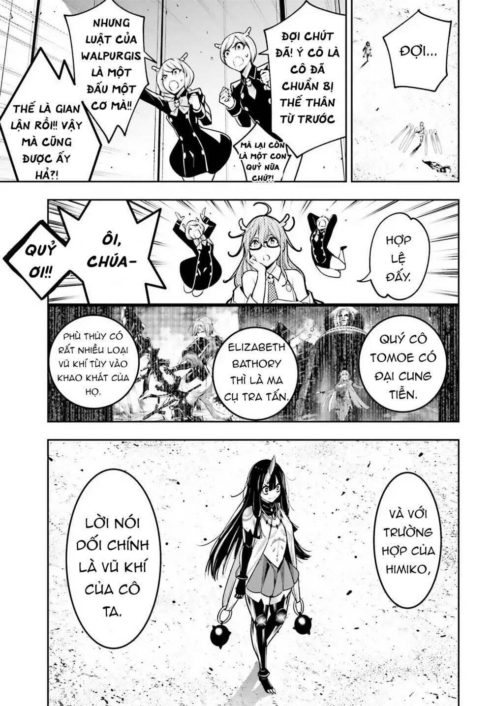Majo Taisen - The War of Greedy Witches - Chapter 16 - Page 14