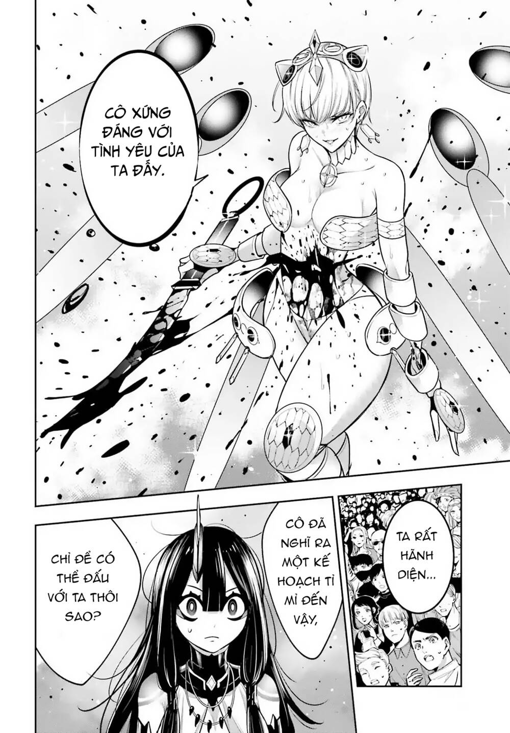 Majo Taisen - The War of Greedy Witches - Chapter 16 - Page 17