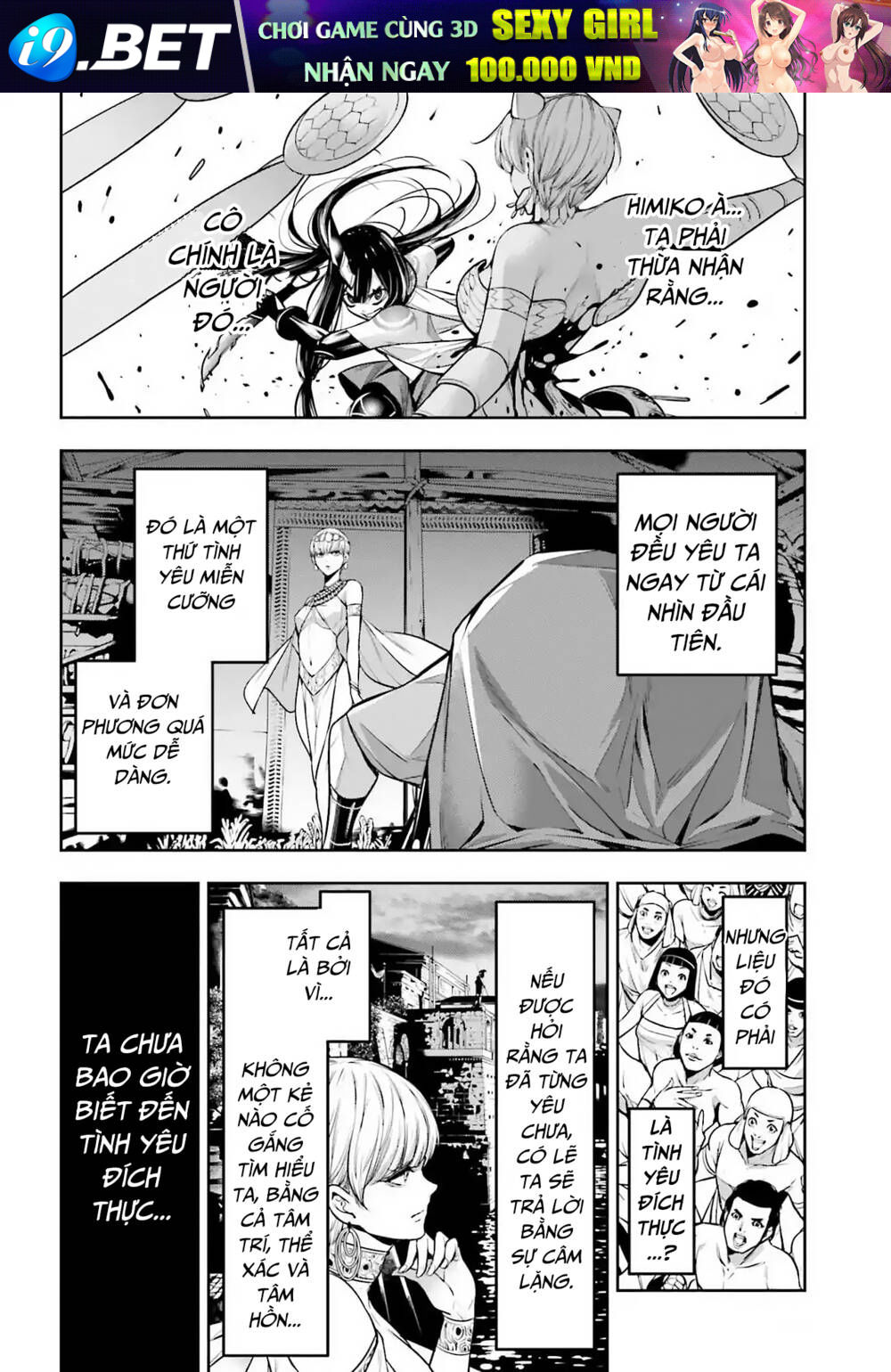 Majo Taisen - The War of Greedy Witches - Chapter 16 - Page 23