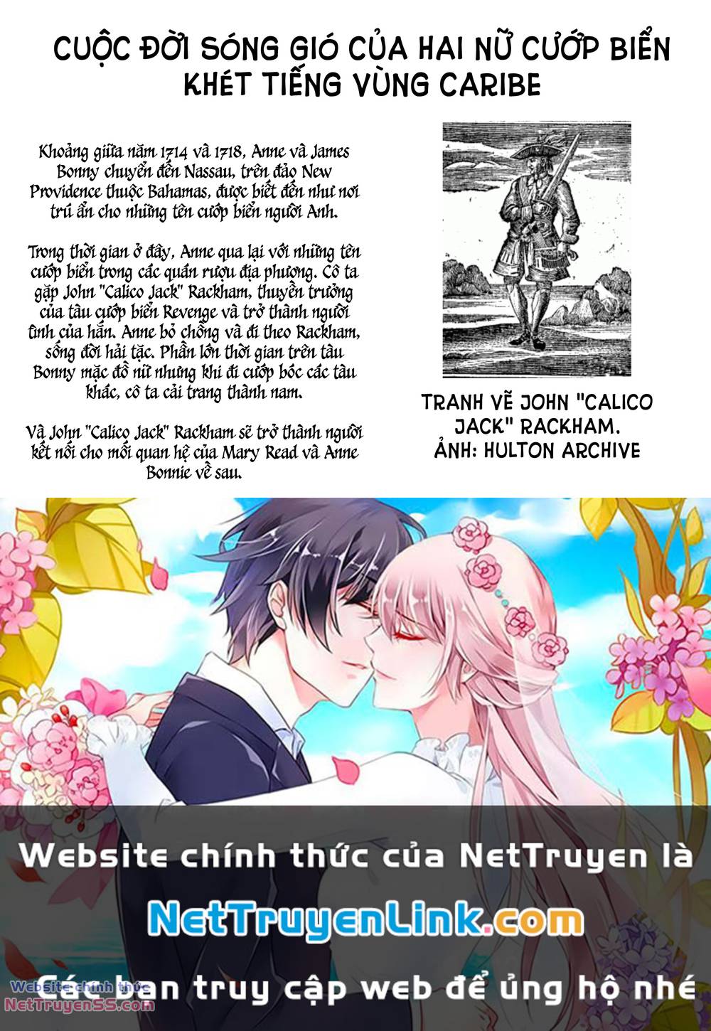 Majo Taisen - The War of Greedy Witches - Chapter 17 - Page 27