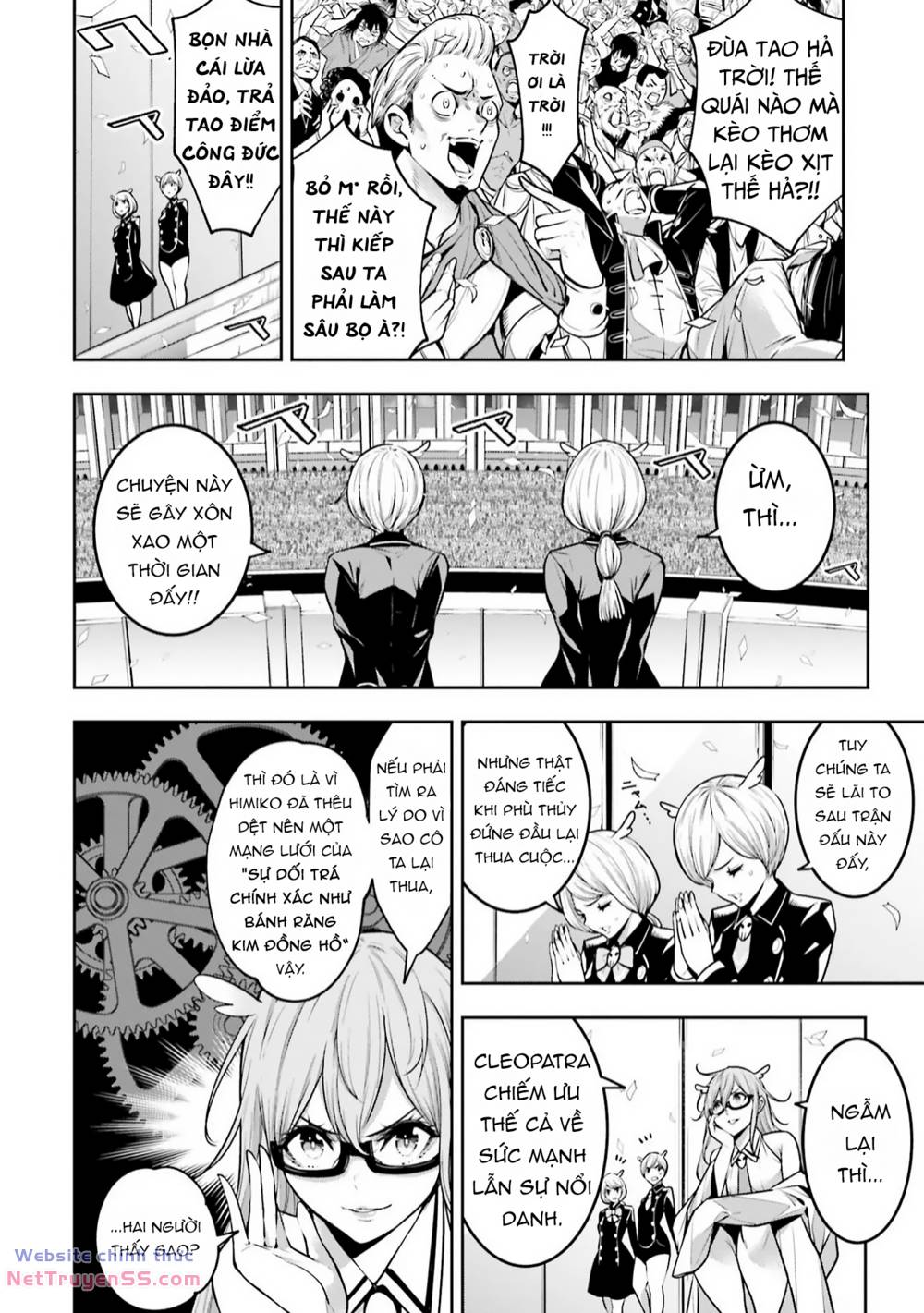 Majo Taisen - The War of Greedy Witches - Chapter 17 - Page 3