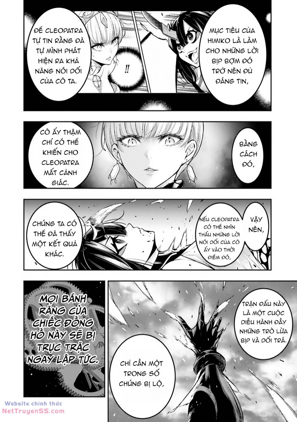 Majo Taisen - The War of Greedy Witches - Chapter 17 - Page 5