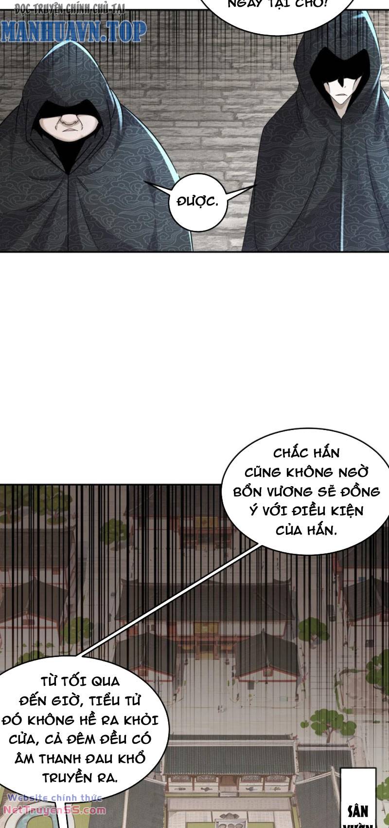 Tuyệt Sắc Đạo Lữ Đều Nói Ngô Hoàng Thể Chất Vô Địch Chapter 127 - Trang 7