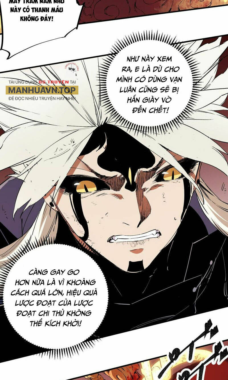 Toàn Dân Chuyển Chức  Duy Ta Vô Chức Tán Nhân - Chapter 98 - Page 21