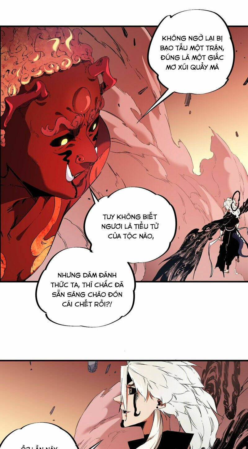 Toàn Dân Chuyển Chức  Duy Ta Vô Chức Tán Nhân - Chapter 98 - Page 32