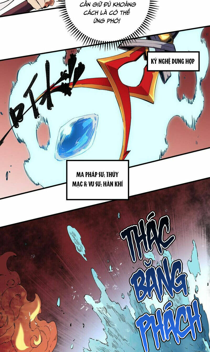 Toàn Dân Chuyển Chức  Duy Ta Vô Chức Tán Nhân - Chapter 98 - Page 3