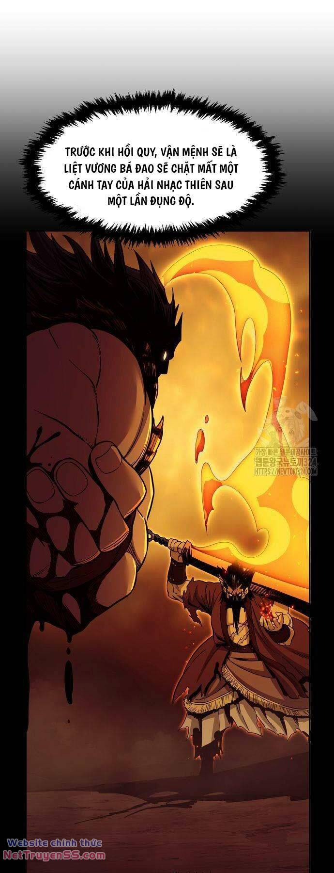 Tuyệt Đối Kiếm Cảm - Chapter 70 - Page 12