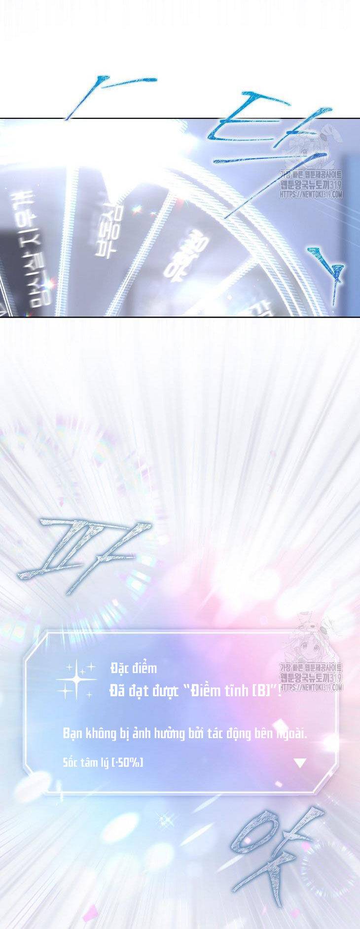 Ra Mắt Hay Ra Đi - Chapter 55.1 - Page 7