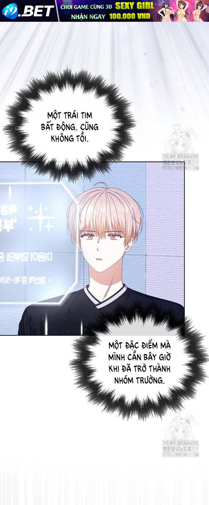 Ra Mắt Hay Ra Đi - Chapter 55.1 - Page 8