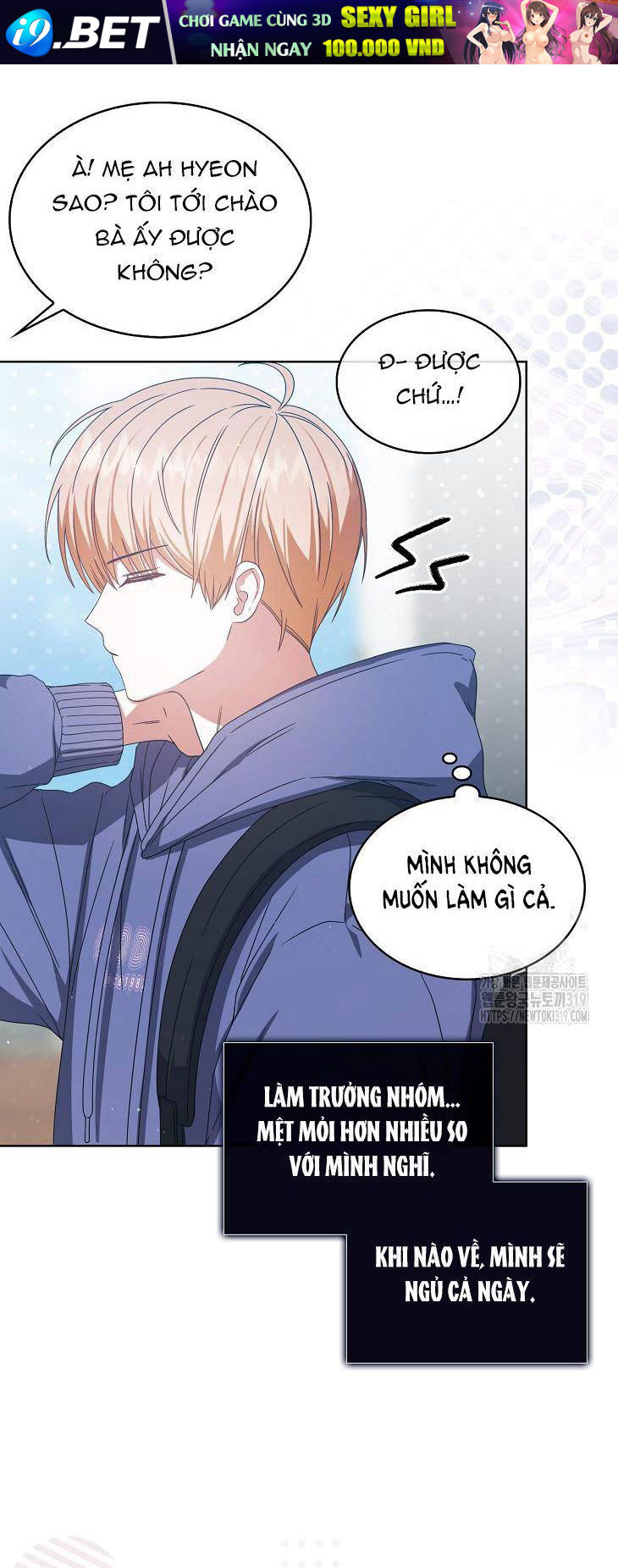 Ra Mắt Hay Ra Đi - Chapter 55.2 - Page 25