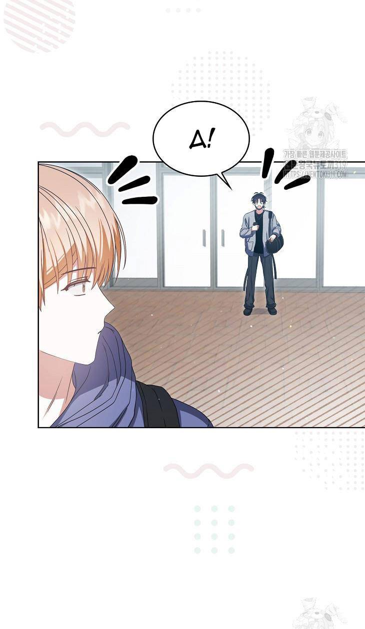 Ra Mắt Hay Ra Đi - Chapter 55.2 - Page 26