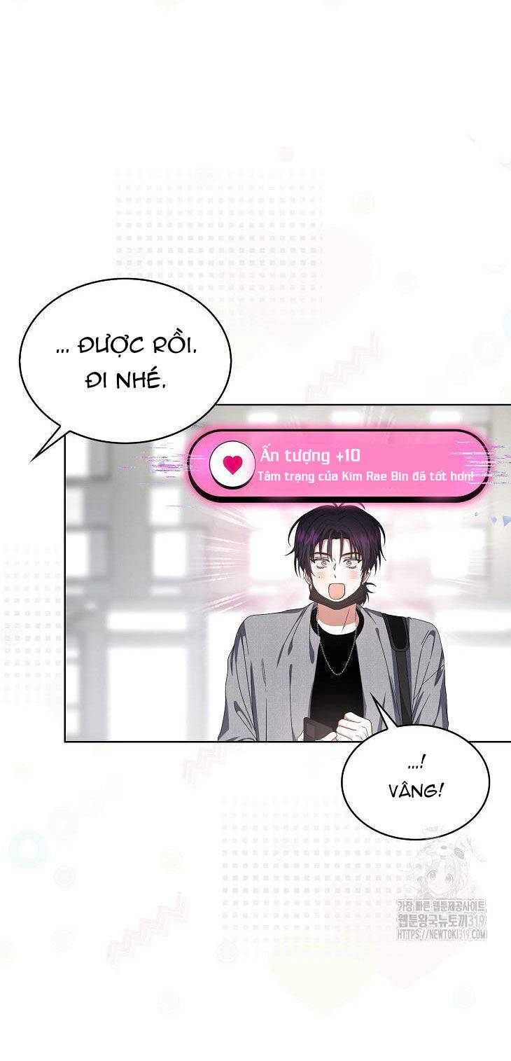 Ra Mắt Hay Ra Đi - Chapter 55.2 - Page 32