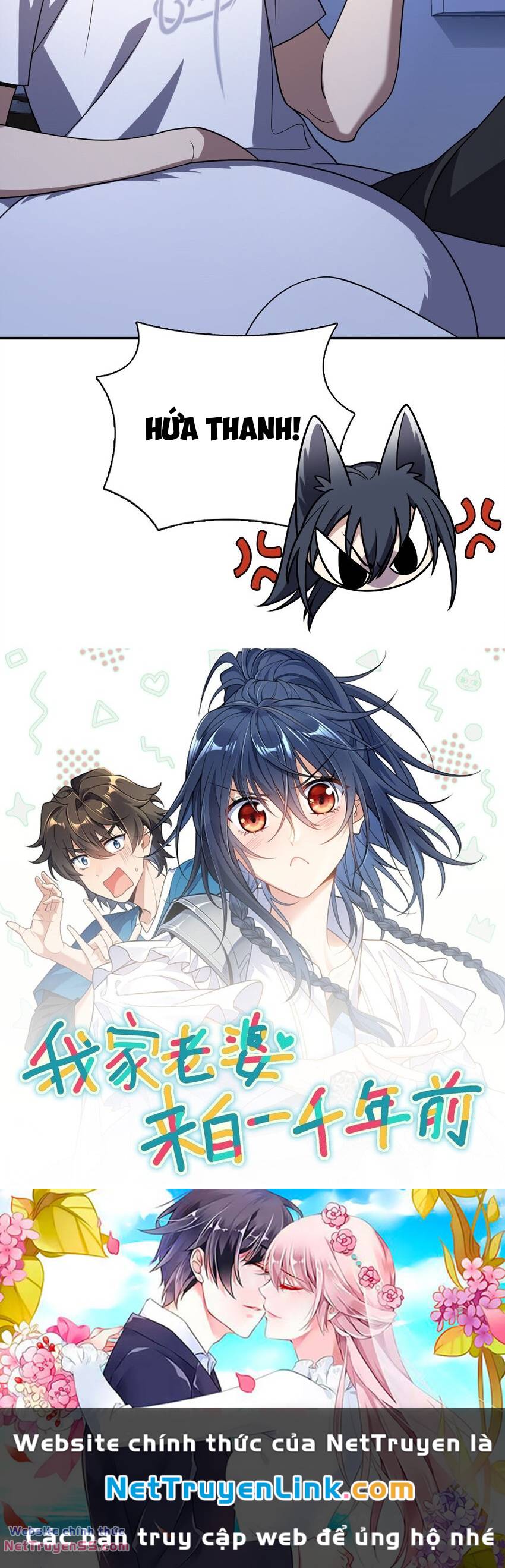 Bà Xã Nhà Tôi Đến Từ Ngàn Năm Trước - Chapter 190 - Page 34