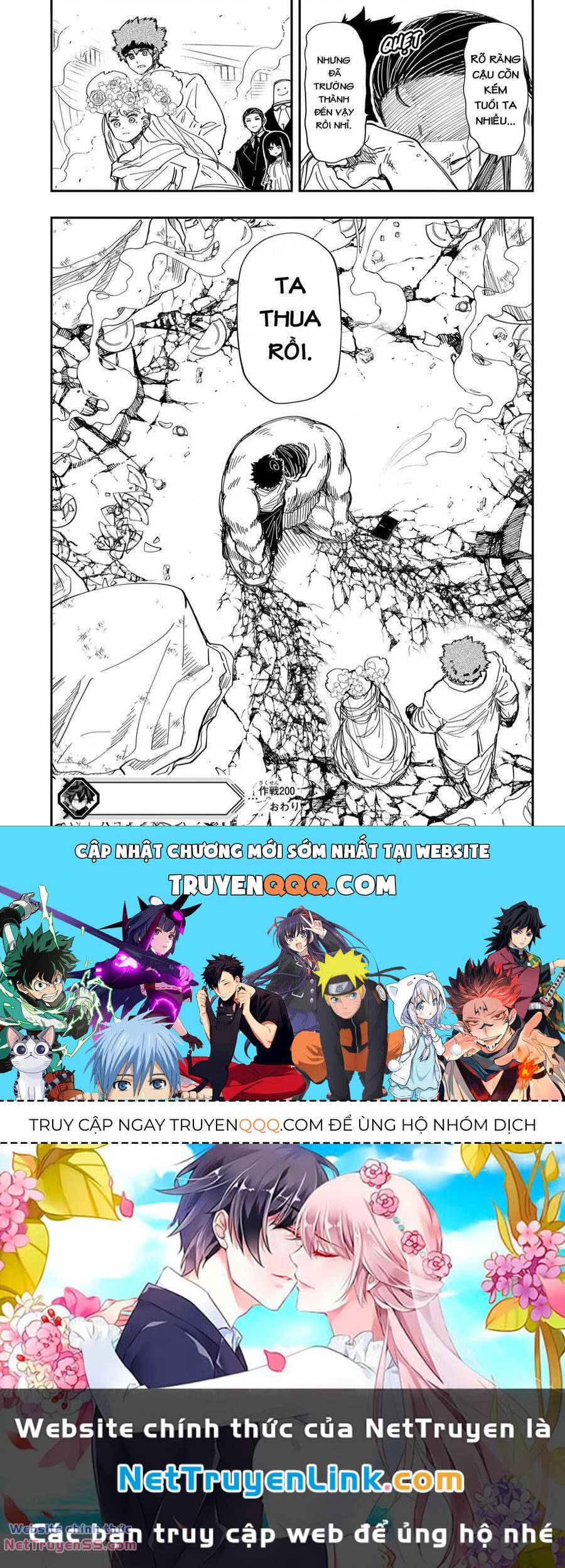 Gia Tộc Điệp Viên Yozakura - Chapter 200 - Page 17