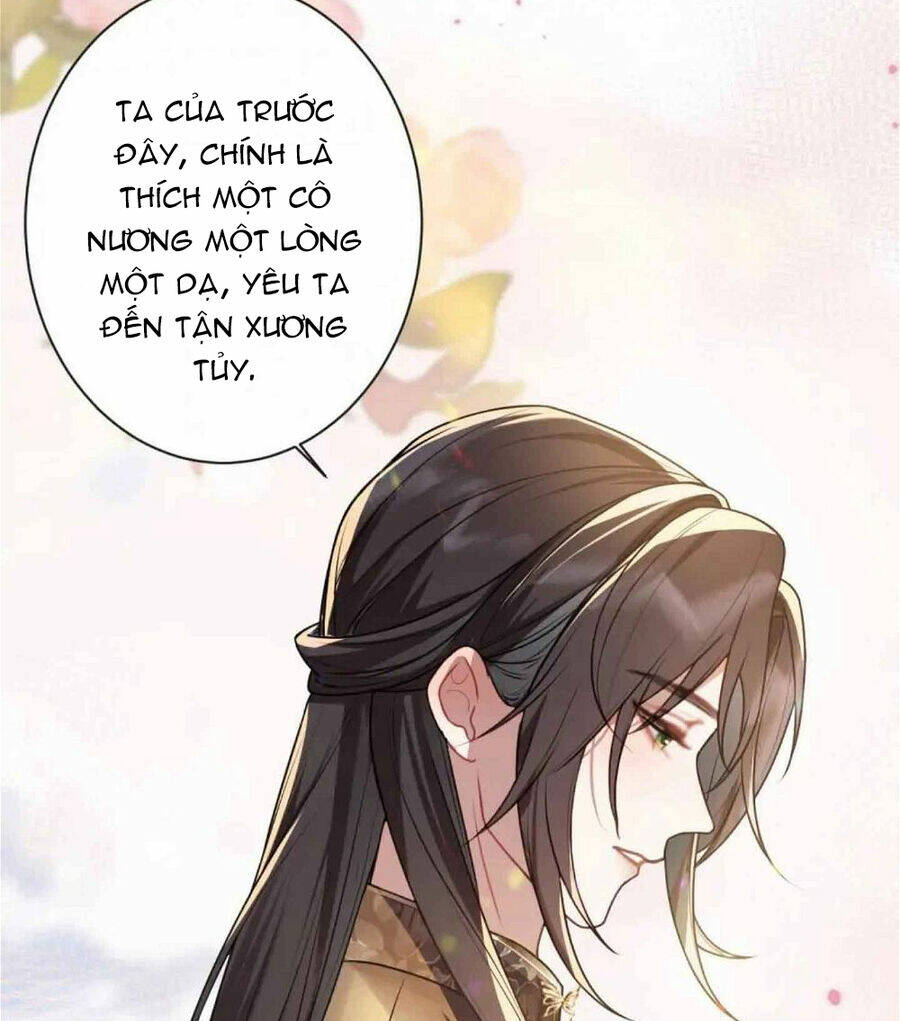 Sau Khi Công Chúa Bội Tình Bạc Nghĩa - Chapter 28 - Page 15