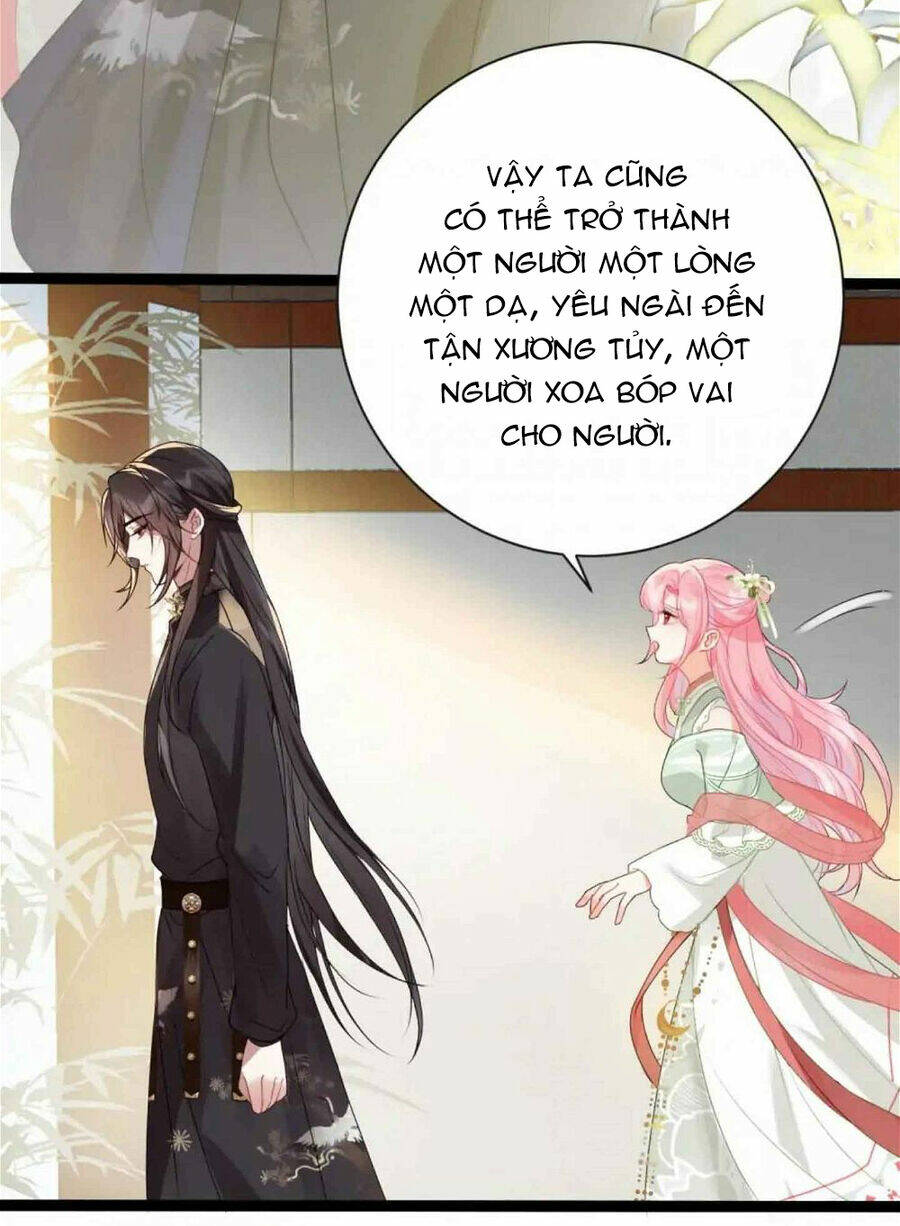 Sau Khi Công Chúa Bội Tình Bạc Nghĩa - Chapter 28 - Page 21