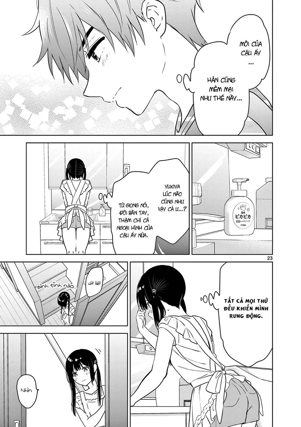 Aishiteru Game Wo Owarasetai - Chapter 29 - Page 22