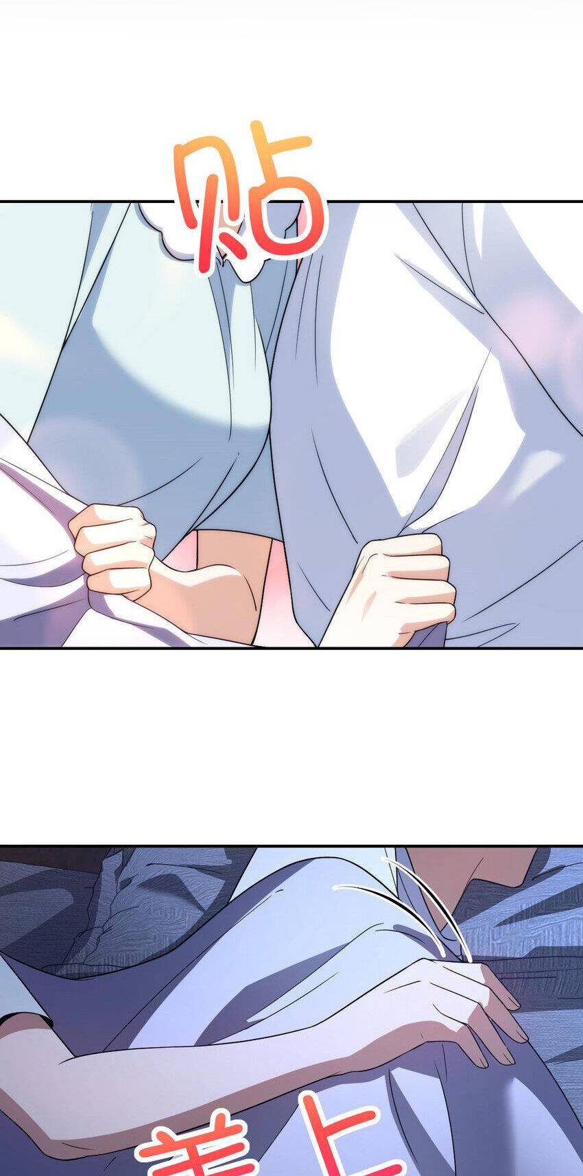 Bà Xã Nhà Tôi Đến Từ Ngàn Năm Trước - Chapter 191 - Page 12