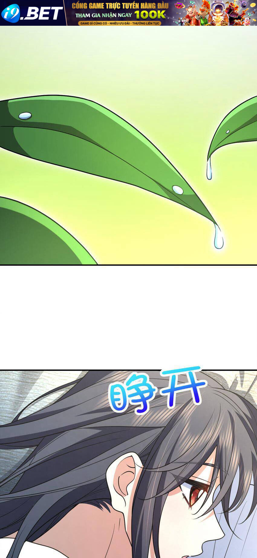 Bà Xã Nhà Tôi Đến Từ Ngàn Năm Trước - Chapter 191 - Page 25