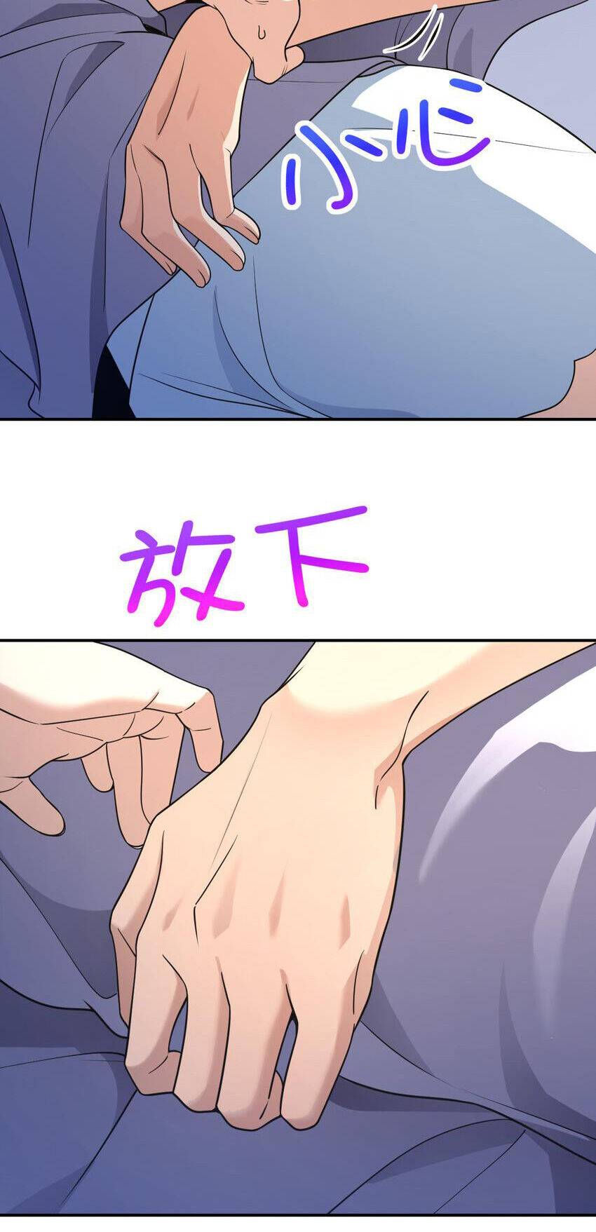 Bà Xã Nhà Tôi Đến Từ Ngàn Năm Trước - Chapter 191 - Page 29