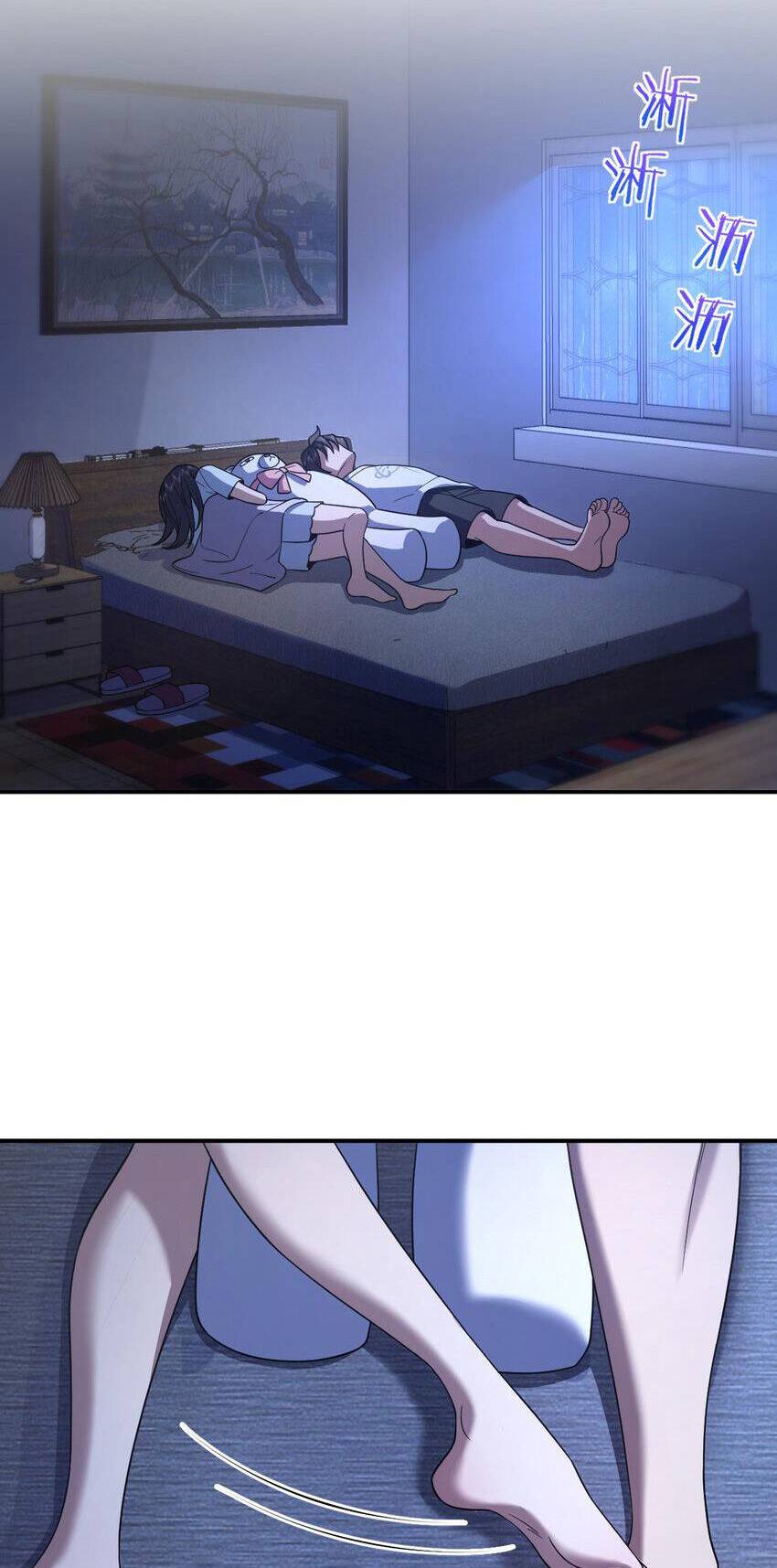 Bà Xã Nhà Tôi Đến Từ Ngàn Năm Trước - Chapter 191 - Page 6