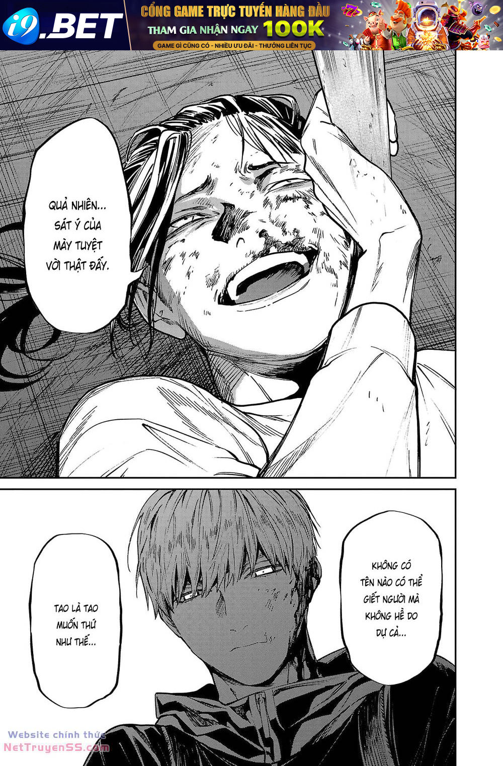 Vậy Để Tôi Giết Chúng Thay Cậu Nhé? - Chapter 54 - Page 7