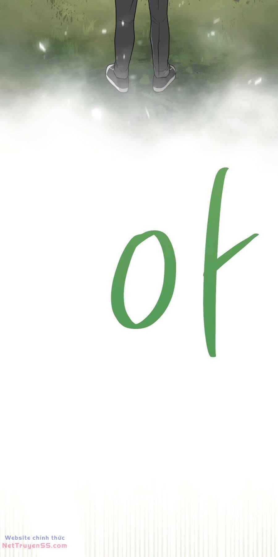 Tôi Làm Vườn Tại Thế Giới Thợ Săn - Chapter 1 - Page 99