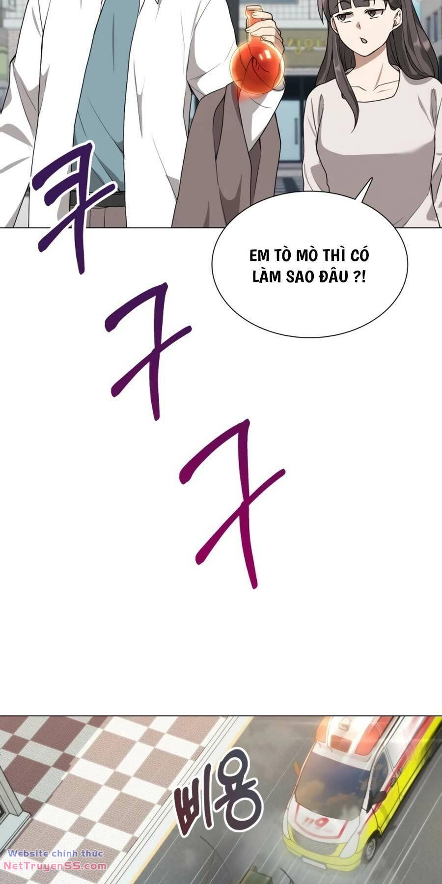 Tôi Làm Vườn Tại Thế Giới Thợ Săn - Chapter 1 - Page 43